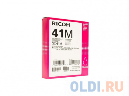   Ricoh 405763 2200   
