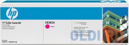   HP CB383A 21000   