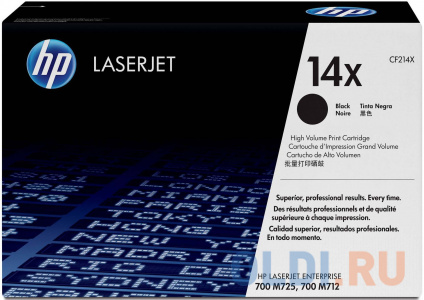   HP CF214X 17500   