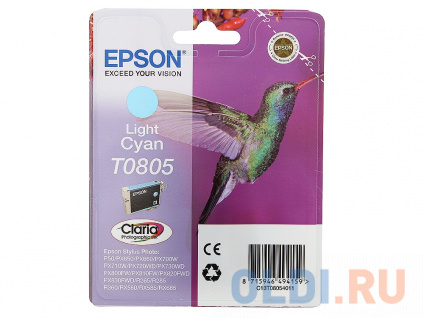   Epson C13T08054011 350 -   