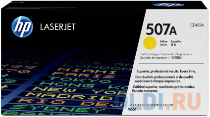   HP CE402A CE402A 6000   