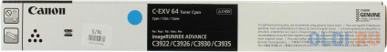   Canon C-EXV64 5754C002   650.   imageRunner Advance DX C3926i  --