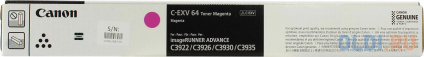   Canon C-EXV64 5755C002   650.   imageRunner Advance DX C3926i  -