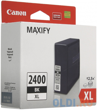   Canon PGI-2400XL PGI-2400XL PGI-2400XL PGI-2400XL 2500   -