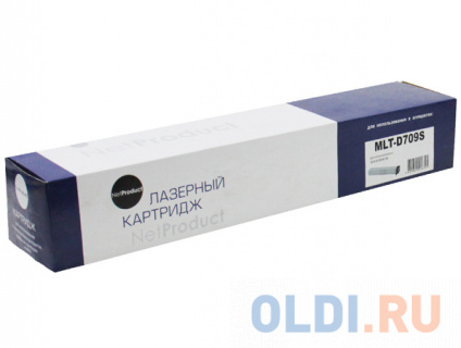   NetProduct MLT-D709S  Samsung SCX-8123/8128  25000  