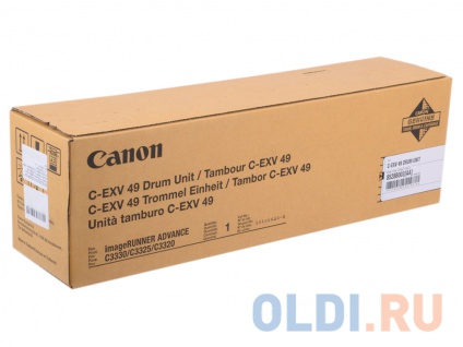   Canon C-EXV49  C3330i  --