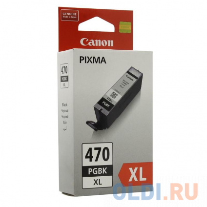   Canon PGI-470XL BK  Canon PIXMA MG5740 PIXMA MG6840 PIXMA MG7740 500  0321C001   