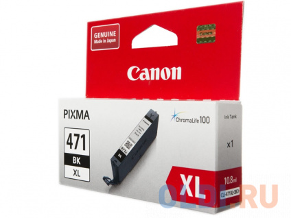   Canon CLI-471XLBK 810   -