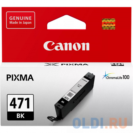   Canon CLI-471BK 398   