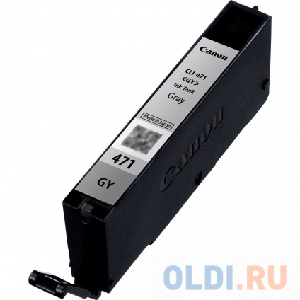   Canon CLI-471GY 125    