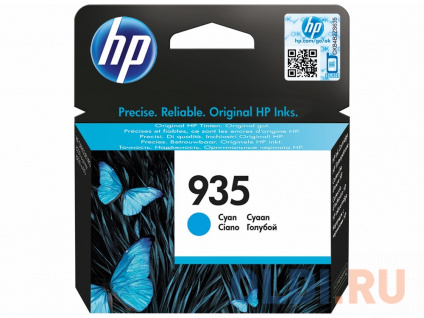   HP C2P20AE 400   