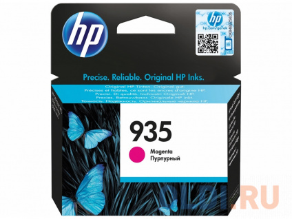   HP C2P21AE 400   