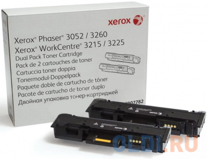   Xerox 106R02782 6000    