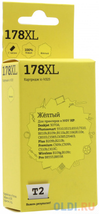   T2 178XL  HP Deskjet 3070A/Photosmart 6510/7510/B110/C8583  750 CB325HE   
