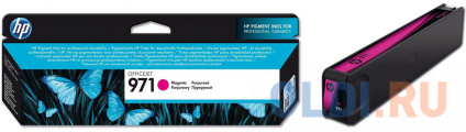   HP CN623AE 2500   