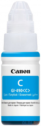   Canon GI-490 C 7000   