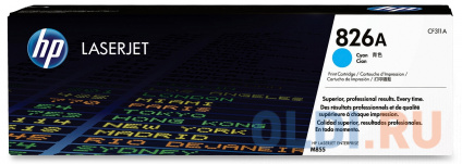   HP CF311A 31500   