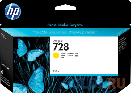   HP 728 F9J65A  DJ 730/830    