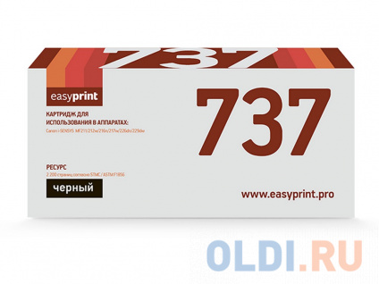   EasyPrint CF283X/737 2400   --