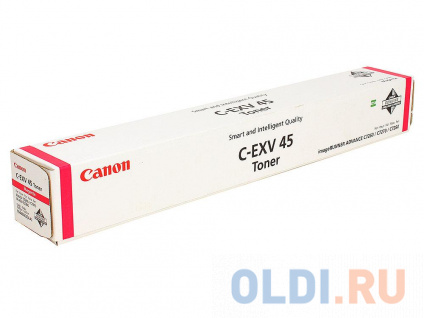  - Canon C-EXV45 M  iR ADV C7260i C7270i C7280i  6946B002  