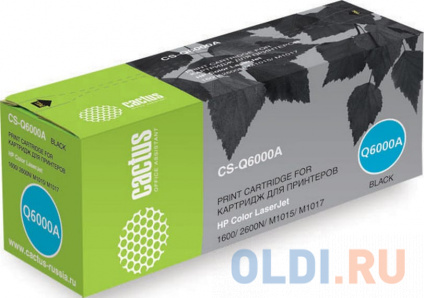   Cactus CS-Q6000A 2500   -