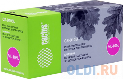   Cactus CS-D105L 2500   -