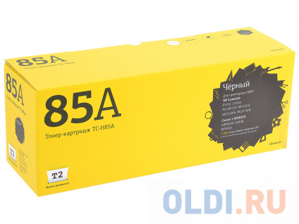   T2 CE285A CE285A CE285A CE285A CE285A CE285A CE285A CE285A 1600   