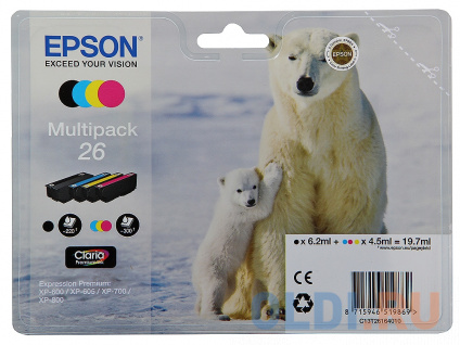    Epson C13T26164010 MultiPack  XP-600 XP-700 XP-800   