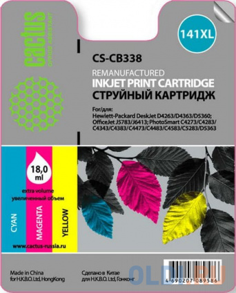   Cactus CS-CB338 141XL  HP DeskJet D4263/D4363/D5360/ OfficeJet J5783/J6413   --