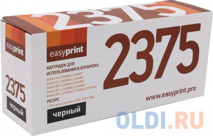   EasyPrint TN-2375T 2600   