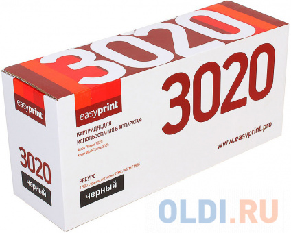   EasyPrint 106R02773 1500   