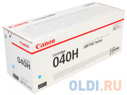   Canon 040H C 10000   