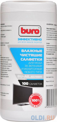    BURO BU-All_screen 100   -