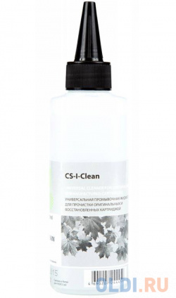     Cactus CS-I-CLEAN 100  --