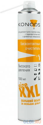      Konoos KAD-1000 1000    