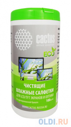   Cactus CS-1001PE      100   