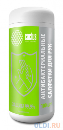    Cactus CS-ASHCL100    (100.)   