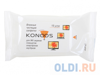    -   , Konoos KSN-15   
