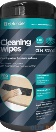    Defender CLN 30100 Pro 110 , ,  