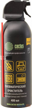    Cactus CSP-Air400AL    400  
