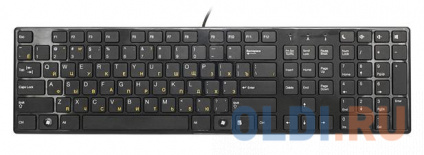   BTC 6310 USB Slim Black  