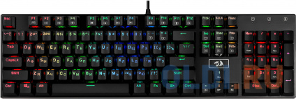    Defender Devarajas USB   