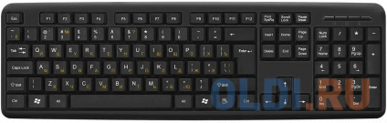  Exegate EX287138RUS  ExeGate LY-405 (USB, 105., Enter ,  1,5, , Color box)  