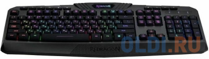   Defender Redragon Harpe Black   