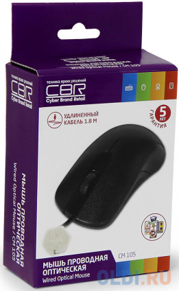   CBR CM-105 Black USB  