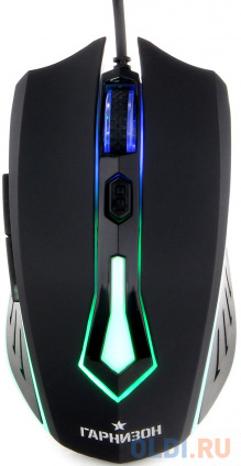     GM-700G  USB  
