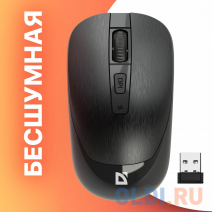  Defender    Wave MM-995, USB, , 800/1200/1600 dpi, .  --