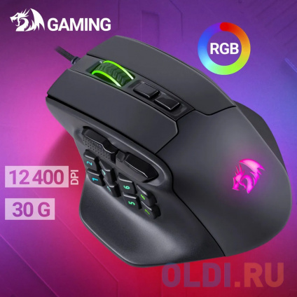    REDRAGON AATROX  (USB, Pixart P3327, 15 ., 6200 Dpi, RGB )  