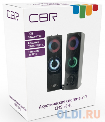  CBR CMS 514L Black,   2.0,  USB, 23  (6  RMS), , RGB-, -, 3.5  . , . .,   1,3 ,    