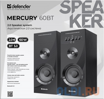   Defender Mercury 2.0 2.0 Black  